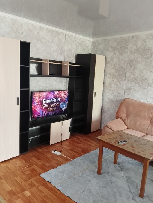 Сдается однушка день ночь .