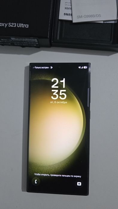 Продаю самсунг S 23 ultra