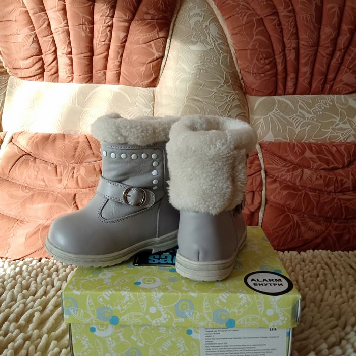 Сапожки детские