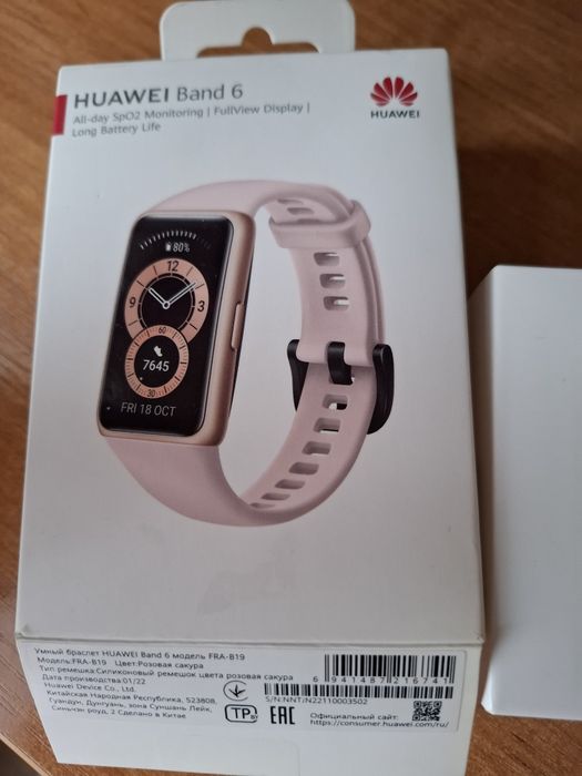 Фитнес браслет Huawei