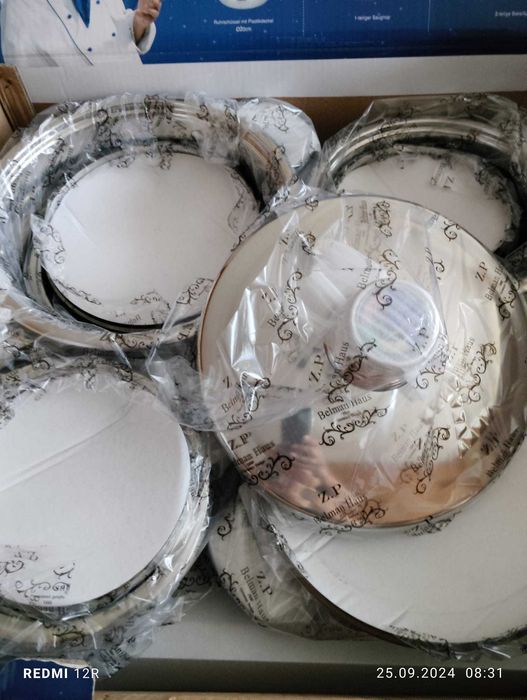 Комплект за готвене Belman Haus