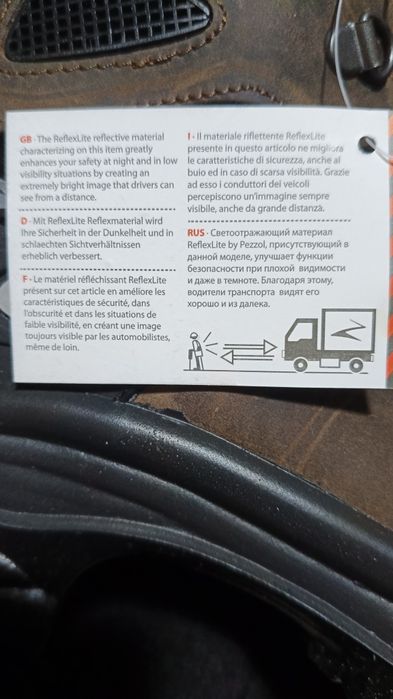 Продам спец. обувь с подноском.