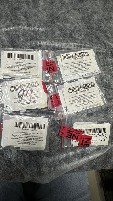 Машинка для перманента