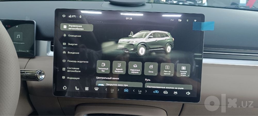 Dongfeng Landian E5 Plus 230 km, 7 o‘rinli