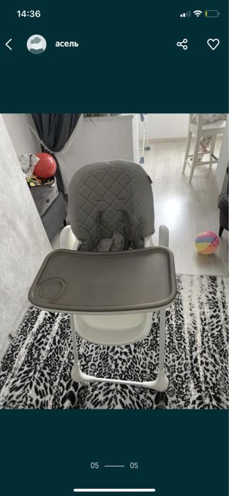 Стул для кормления