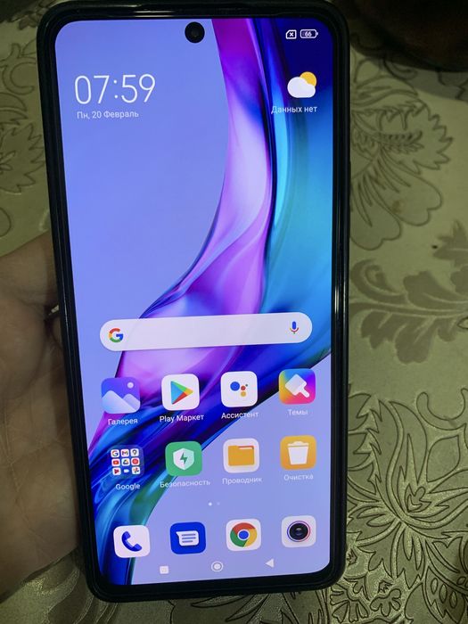 Redmi note 10 pro