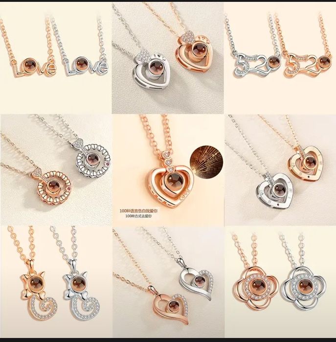 MEN SENI SEVAMAN so'zi 100 xil tilda chiqadigan ajoyib kulon