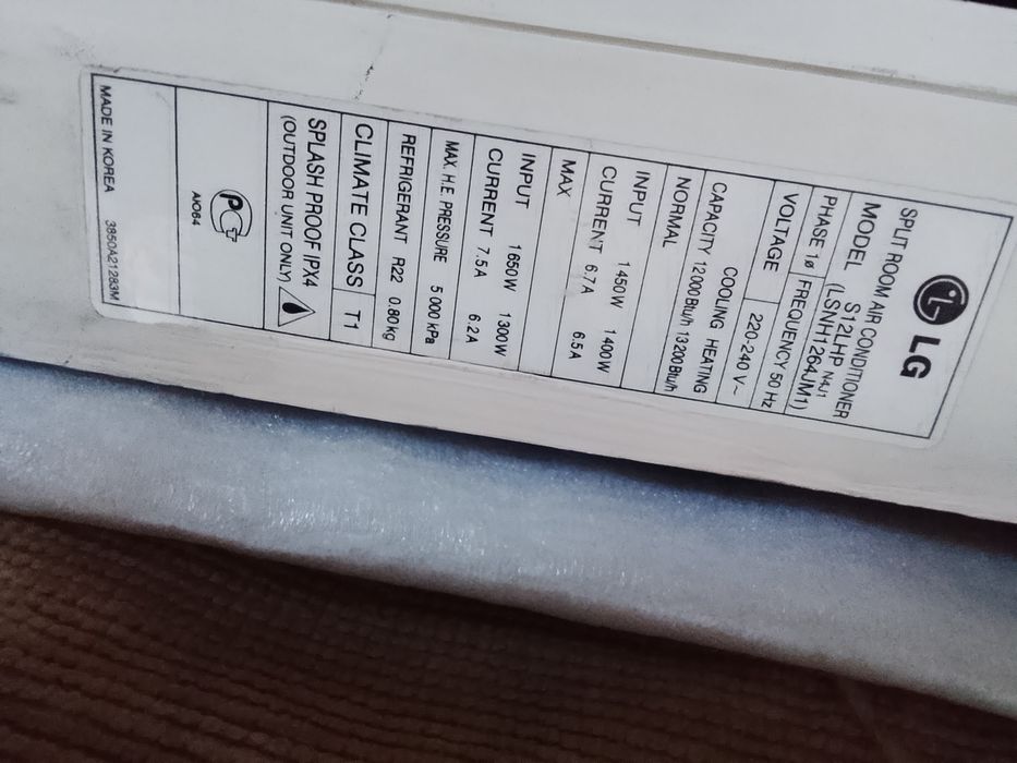Кондиционер 18 в сборе