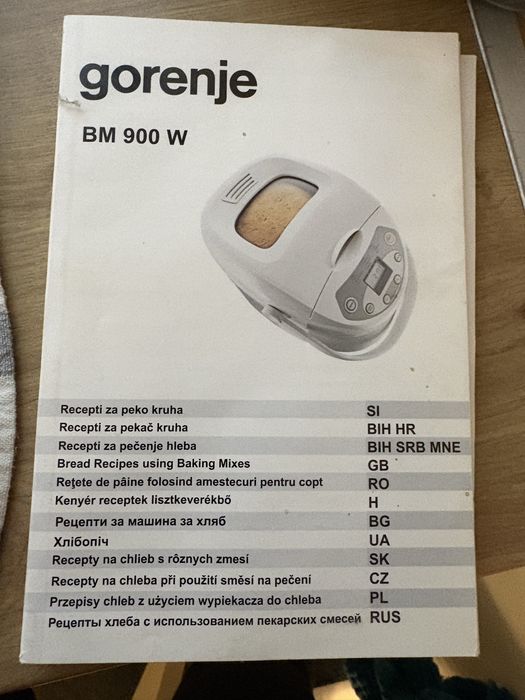 Masina de facut paine Gorenje
