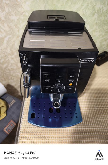 Delonghi ECAM 25.120.B Magnifica ECO