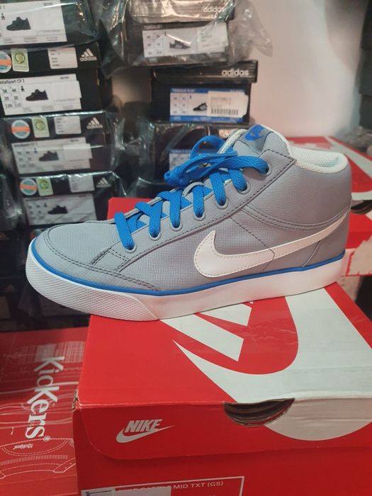 Stoc incaltaminte copii: Adidas,Puma,Nike,Reebok,Kd,Lacoste,Vans