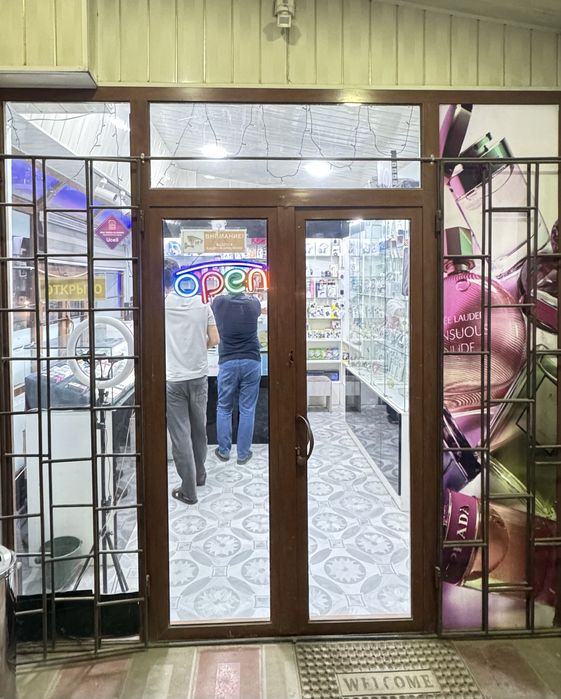 Tayyor biznes sotiladi, Mars Aksesuarlari