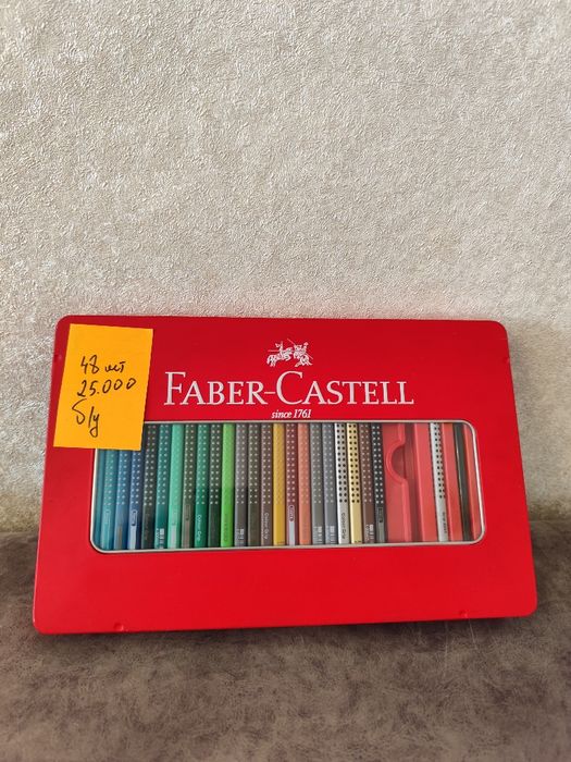 Карандаши цветные Faber-Castell
