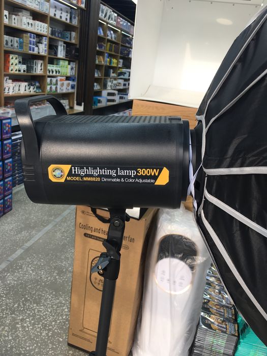 softbox zontik lampa rgb