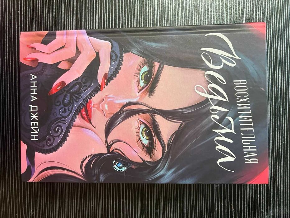 Продаю книги из личной библиотеки.