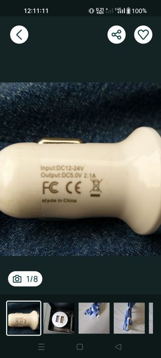 Baterie  auto,mouse ca și nouă 12 v cu 3 luni garanție  dacia 1100  1310  Mondeo EGR
