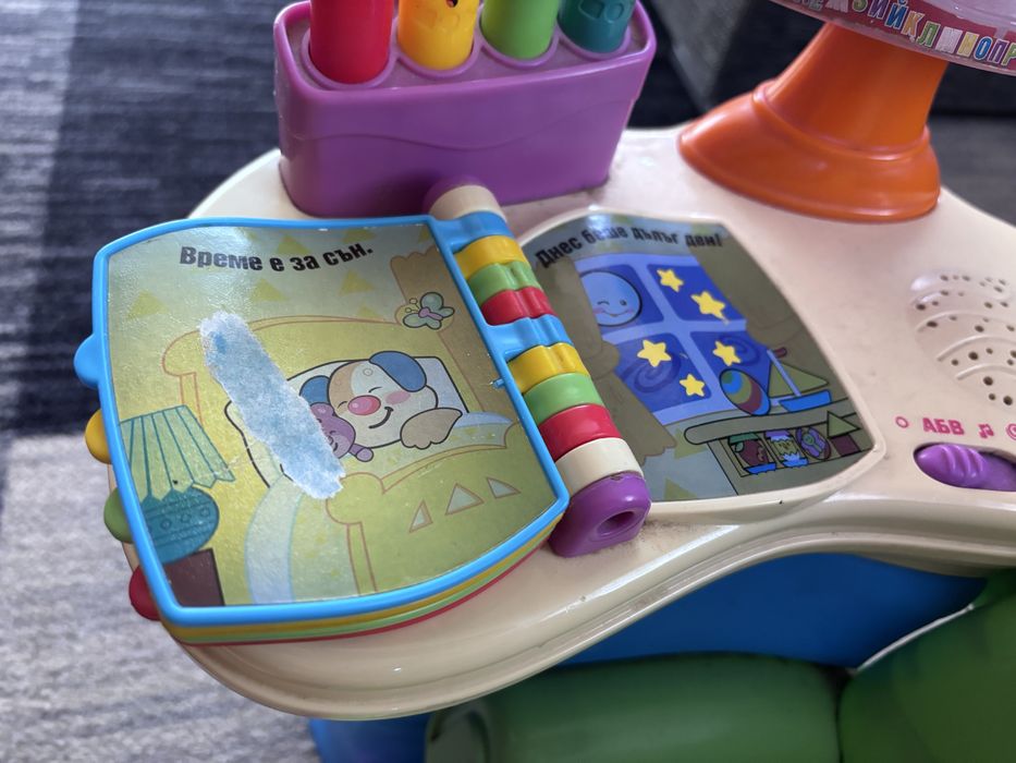 Образователно столче Fisher price