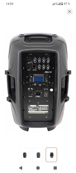 Samtech JKA-12 продается