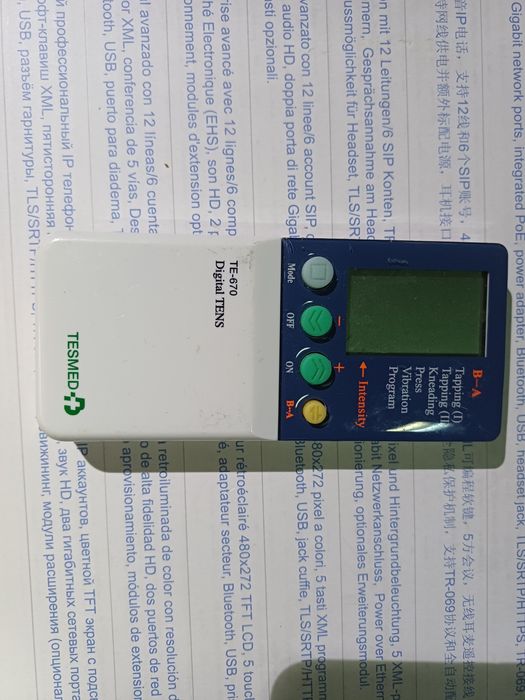 Aparat electrostimulare ( fizioterapie, masaj ) Tesmed TE-670 Digital