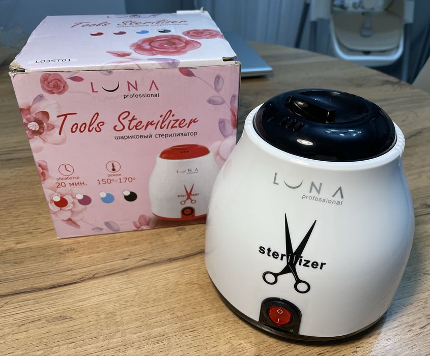 Продаю Отличный Маникюрный Набор