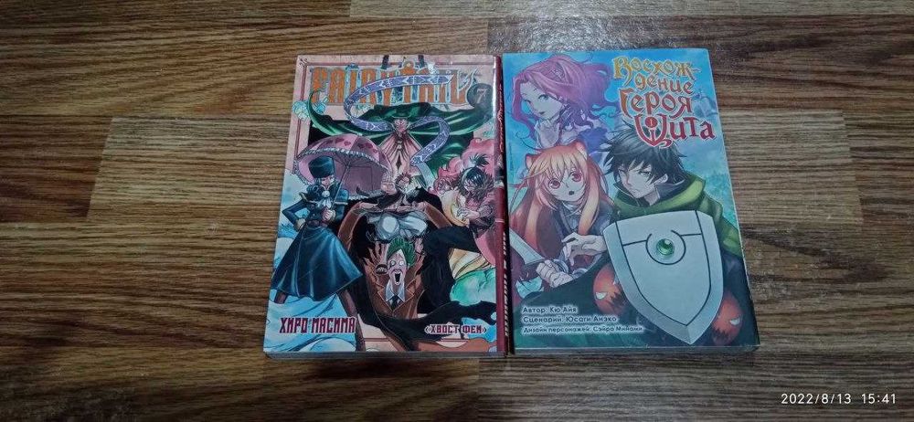 Книги разных жанров