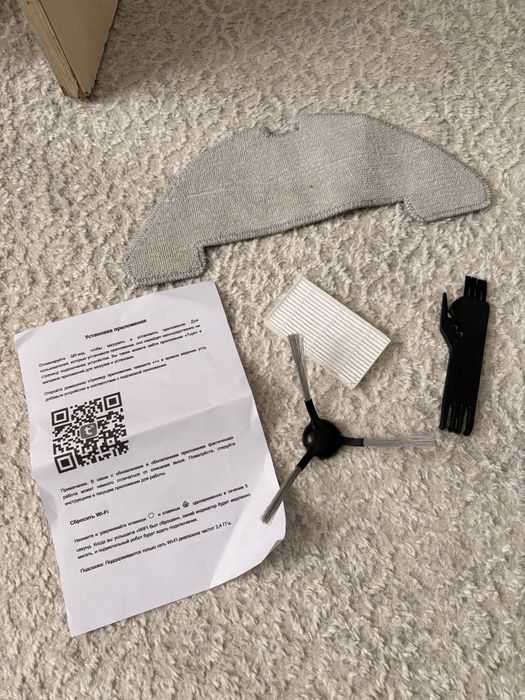 Продам робопылесос ONSON E6