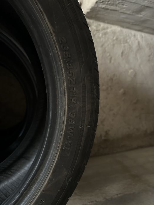 Продам Летную шину