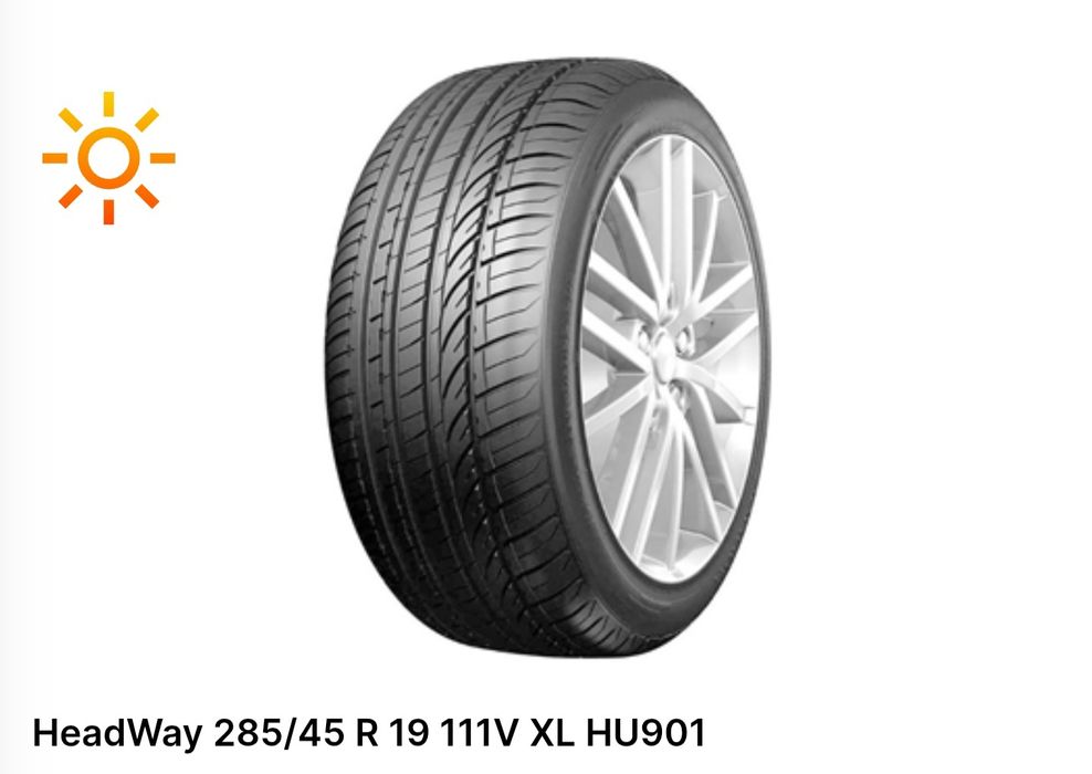 285 45 19 2бр нови гуми Headwey Замъка Ямбол