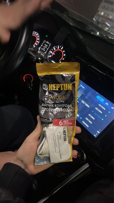 Продам датчики протечки воды NEPTUN SW005. Город Астана