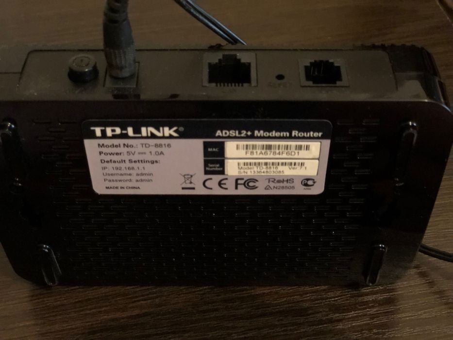 Роутер TP-LINK Adsl2+