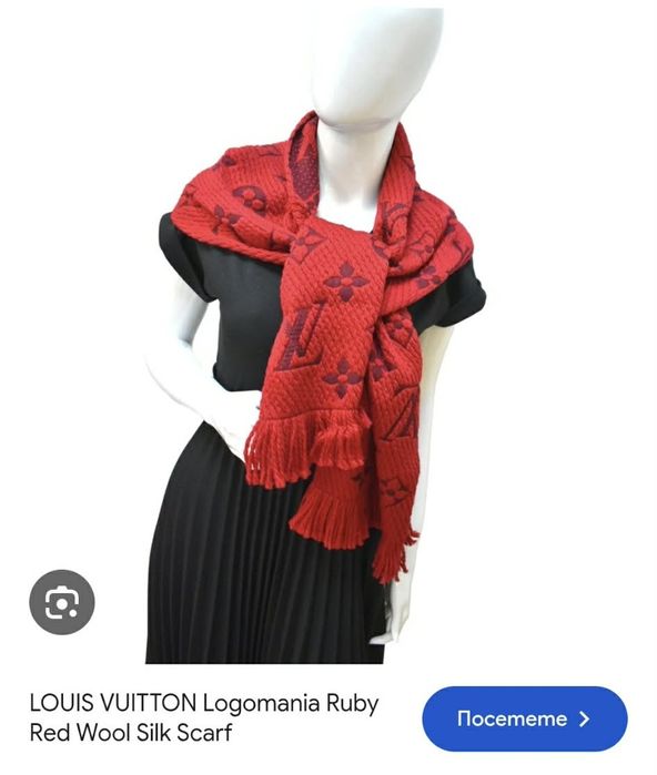 Louis Vuitton дамски шал