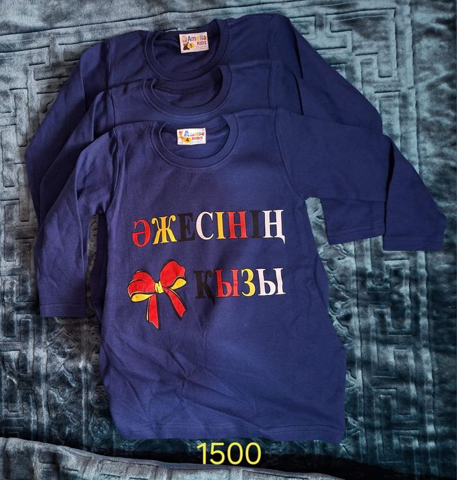 Детские толстовки с длинным рукавом