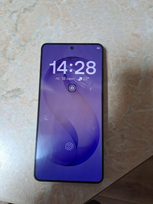 Samsung s26 ultra 512gb