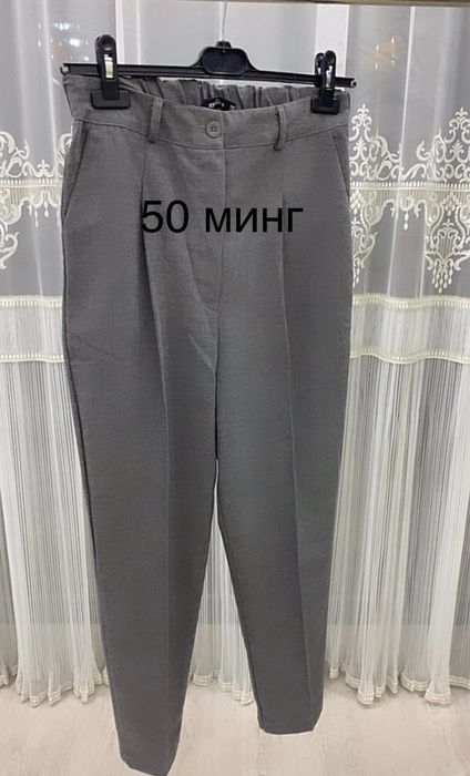 Женские брюки почти новые