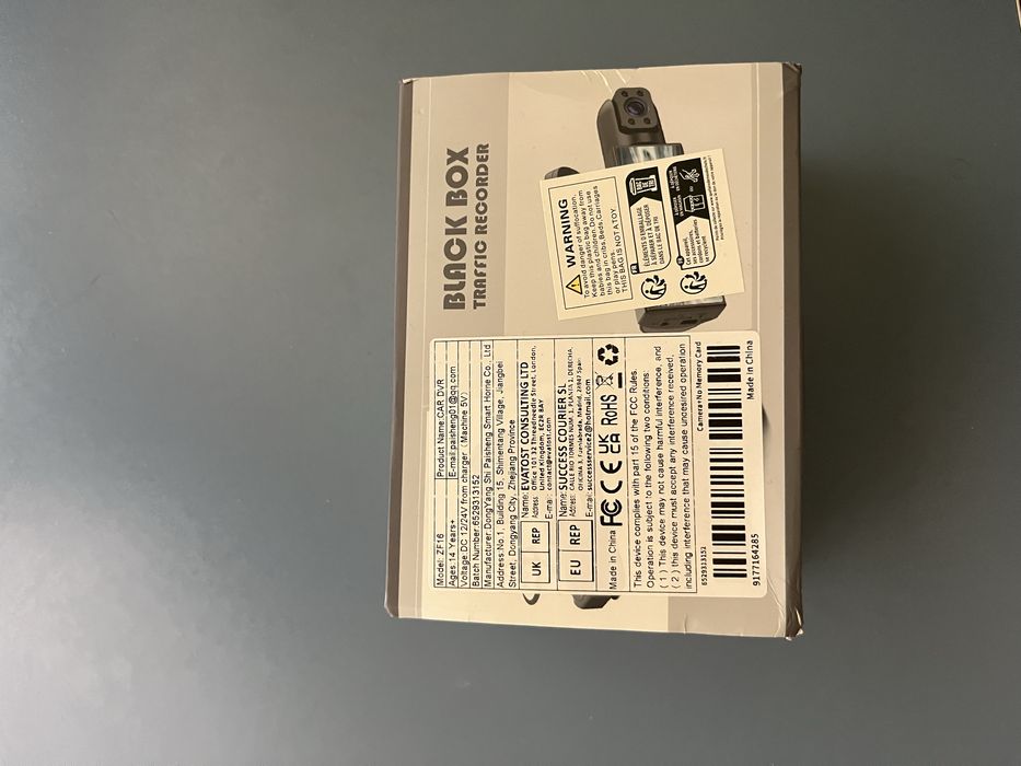 Камера за запис в кола