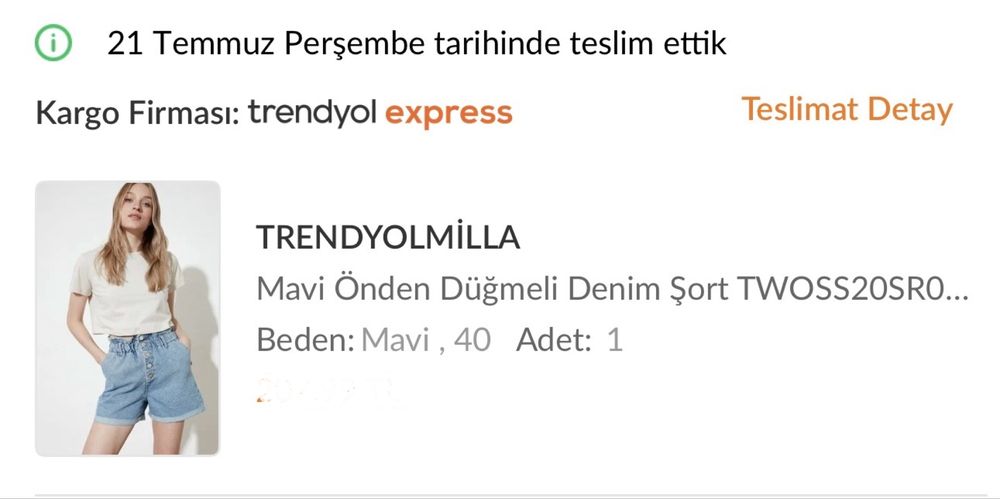 Шорты от Trendyol. Турция