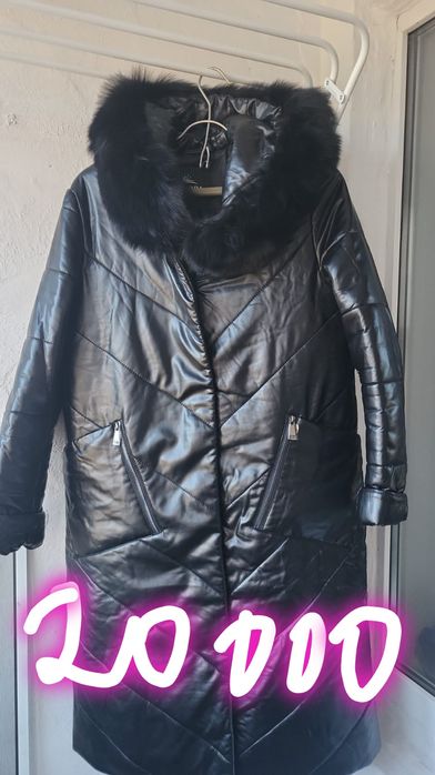 Куртка женская зима.