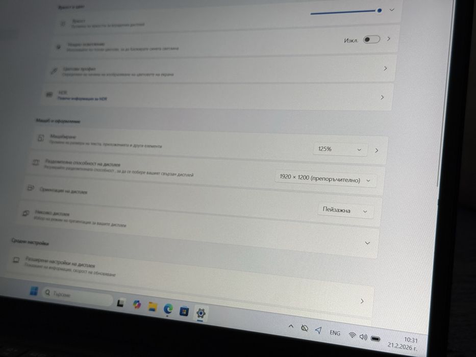 14'FHD+IPS Touch/i7-1365u/Lenovo Thinkpad T14s Gen4/32GB LPDDR5x/512GB