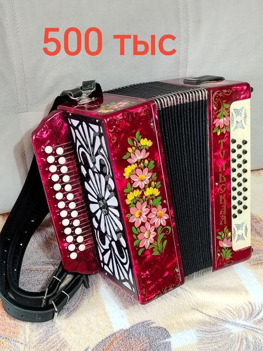 Продам гармони, баяны
