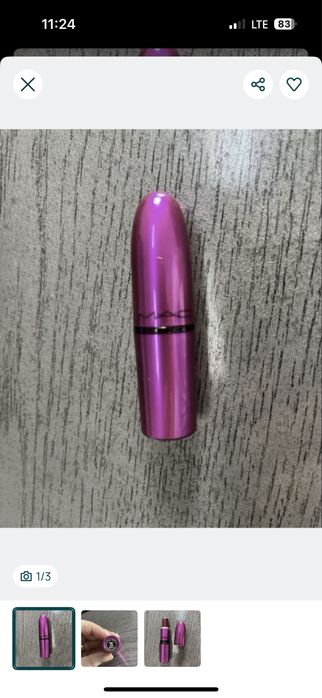 Ruj MAC mov nutritiv