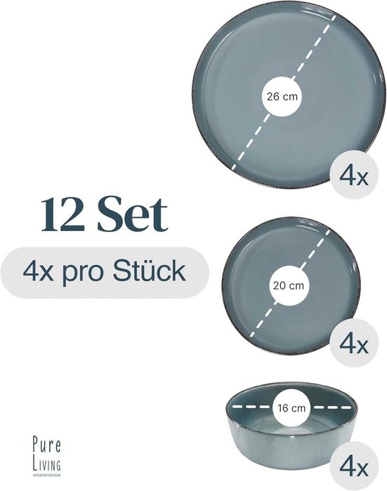 Комплект керамични съдове за 4 души, рустик 12 части - Pure living