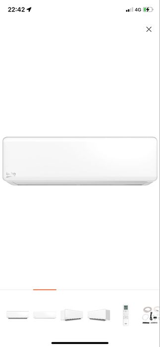 когдиционер 20 % томен бага