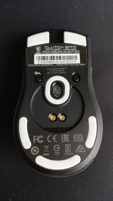 Mouse gaming Msi Clutch G41 Wireless