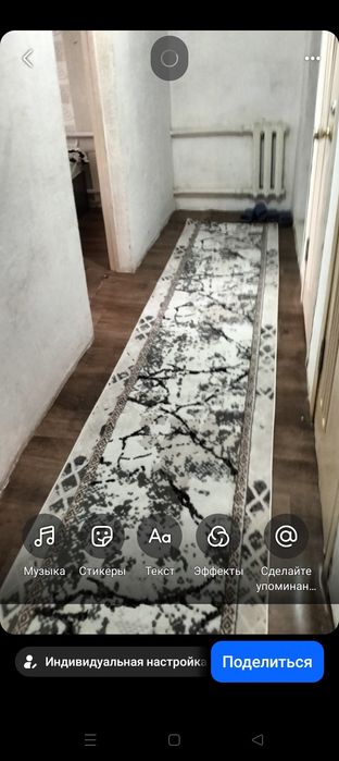 ПО суточно квартира
