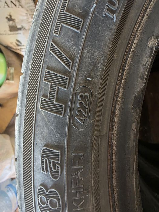 Продам летнюю резину