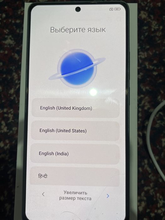 redmi note 13 pro