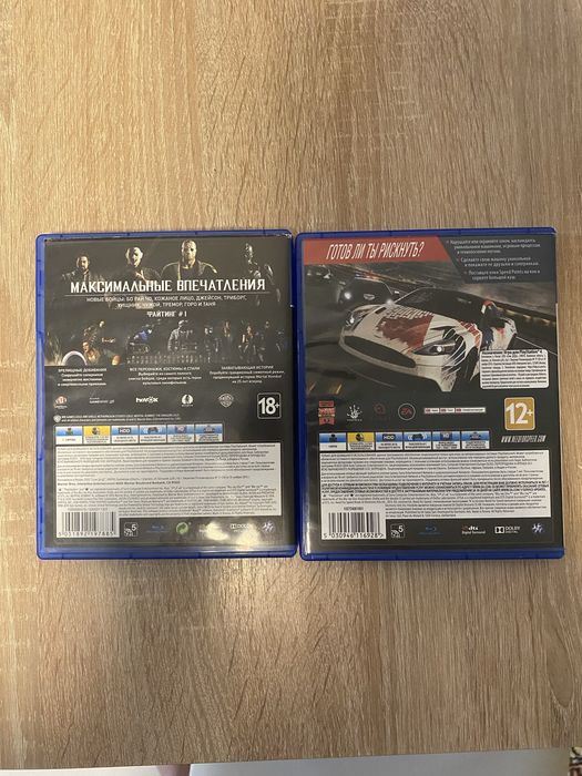Игры Mortal Combat XL и Need For Speed ps 4/5