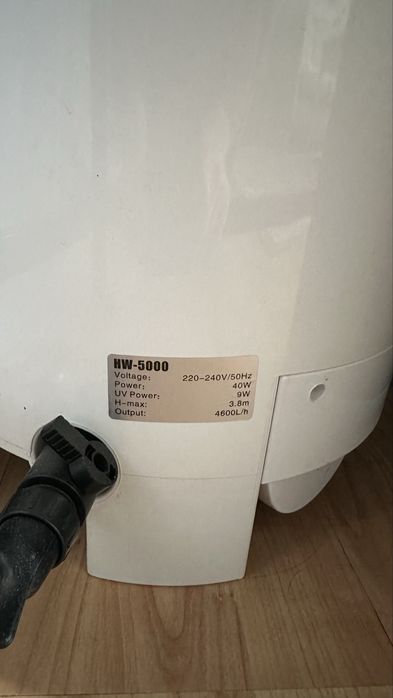 Външен Филтър за аквариум 4600 л / ч