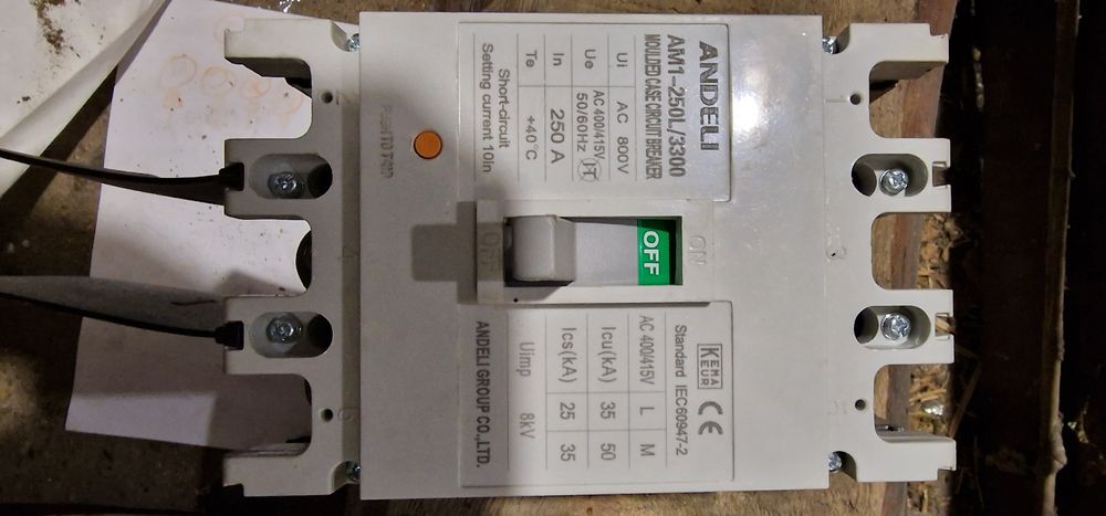 Продам АВТОМАТ 250 Ампер