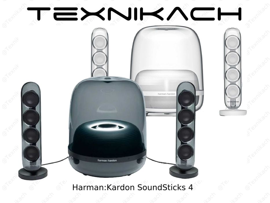 Новый!  Harman Kardon Aura Studio 4 Доставка